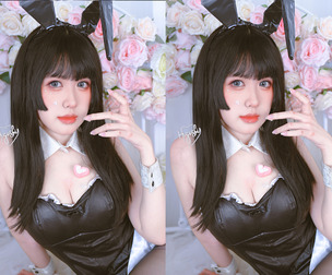 Bad Rabbit