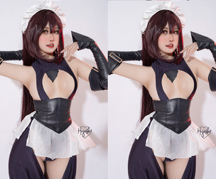 Scathach - Maid version [ FGO ]