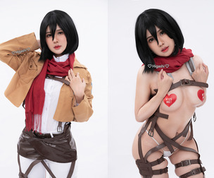 Mikasa - Attack on Titan