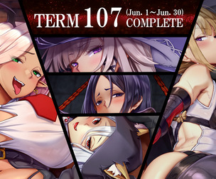 Term107 rewards(NSFW)