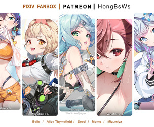 August 2025 illustration pack /Tier3