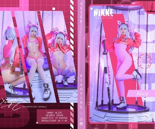 Alice [ Nikke ]