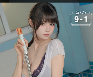 2025/September work "The female owner of the bathhouse" 107P+2V every night