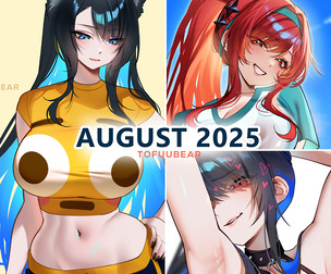 August 2025