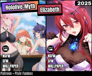 [Hololive] Myth / Elizabeth 2025 rewards