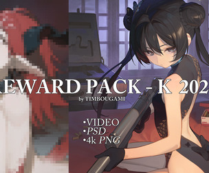 Reward Pack - K 2024