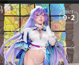 2025/September work 『Wuthering Waves-Cantarella』114P+3Videos