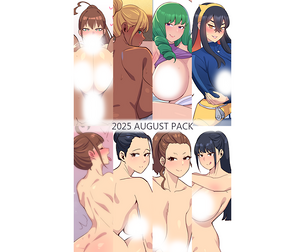 2025 August pack