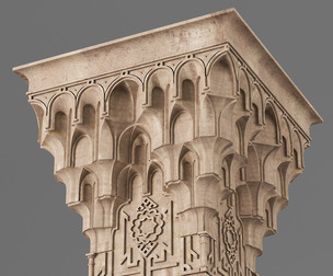 Classic Islamic Muqarnas Column 004