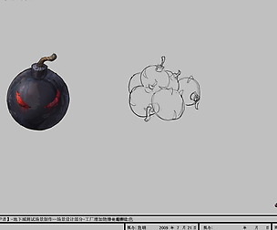 aking scene - plant increased objects - shells 01