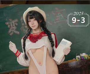 2025/September work 『Perverted Classroom』 104P+3V WISPLAH