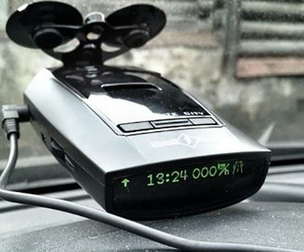 Car Radar