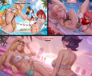 August 2025 rewards + psd files