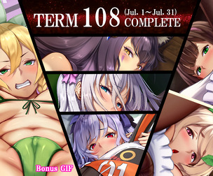 Term108 rewards(NSFW)