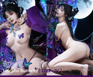 Morpho Butterfly [ 128P+1V ]