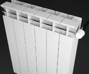 Heating Radiator