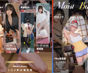 2025/10月订阅月票会员/Monthly subscription in October