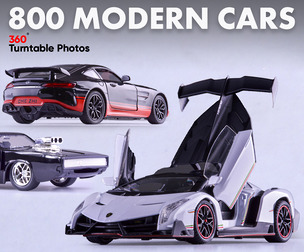 800 Modern Cars Image References (BluePrint) Vol-02