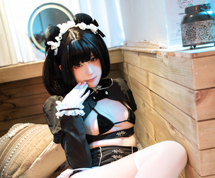 cosplay
