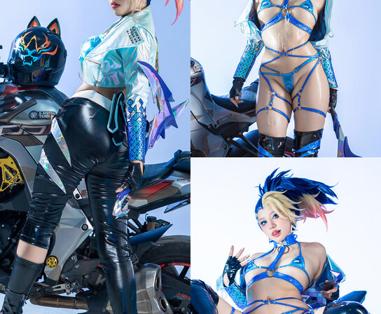 Collection