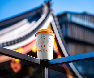 Paper Coffee Cup Mockup PSD Template - Outdoor Cafe Branding