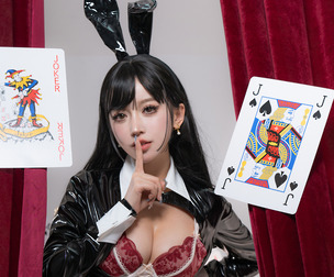 Poker Girl