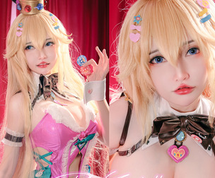[HD] - 🍑 Peach princess bunny girl ~