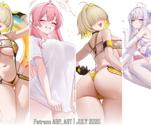 【2025】July rewards