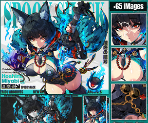 Miyabi ZZZ Spooks Shack Rewards (Update 50)