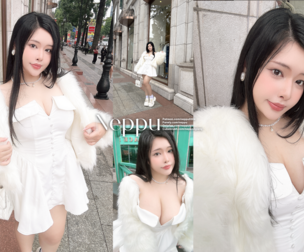 NEPPU WHITE DAY