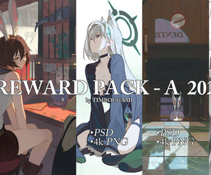 Reward Pack A - 2025