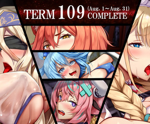 Term109 rewards(NSFW)