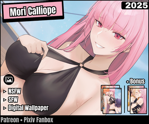 [Hololive] Myth(2) 2025 + Bonus