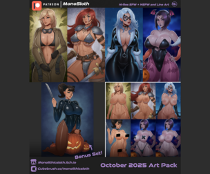 October 2025 - Art Pack