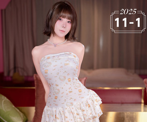 25/November work 『Hostess girl』 96P+1V
