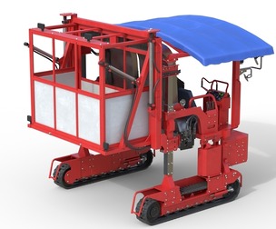Ochiai OHC-W Tea Harvesting Machine