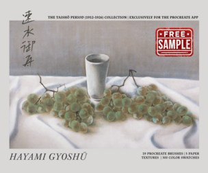 Free Sample - Hayami Gyoshu Procreate Kit (Procreate Brushes, Washi Textures & Color Palettes)
