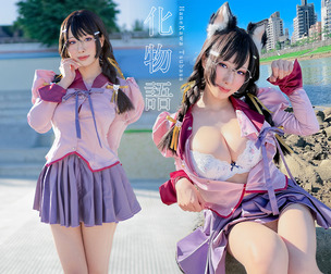 Bakemonogatari  HaneKawa Tsubasa JK uniform HaneAme cosplay