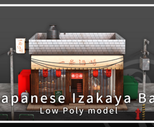 Japanese Izakaya Bar
