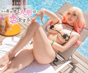 My Dressing up Darling Kitagawa Marin Summer Swimsuit cosplay HaneAme