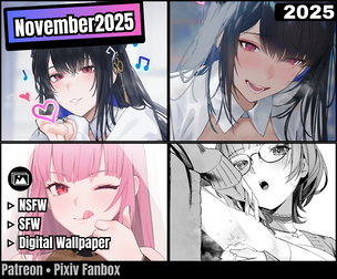 [Hololive] November rewards