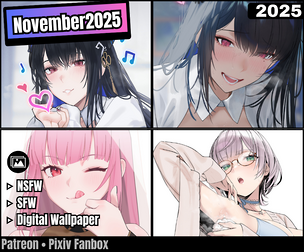 [Hololive] November rewards