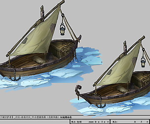 rena game model  fishing vessels Scandinavian 01