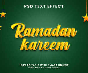 3D Ramadan PSD Fully Editable Text Effect. Layer Style PSD Mockup Template