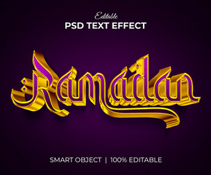 3D Ramadan PSD Fully Editable Text Effect. Layer Style PSD Mockup Template