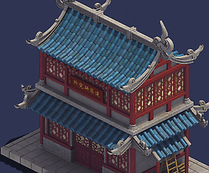 Gang - building institute