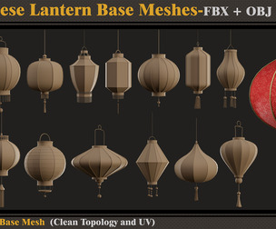 15 Chinese Lantern Base Meshes -FBX- OBJ