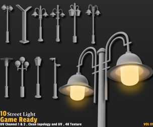 Street Light | Base Mesh-VOL01