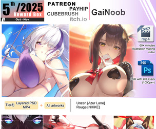 5th Box 2025 [Tier2]