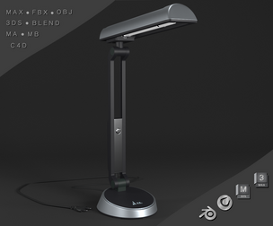 Office Table Lamp